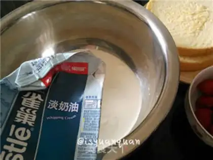 Make Strawberry Moose step 1