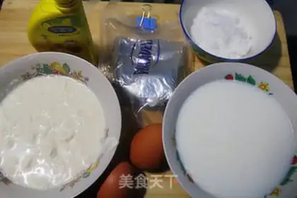 Make Cheese pudding step 0