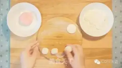 Make Apricot step 7