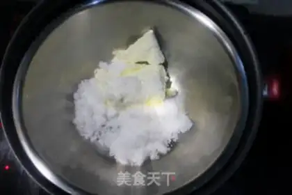 Make Cheese pudding step 1