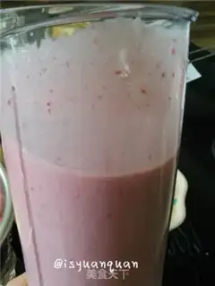 Make Strawberry Moose step 4