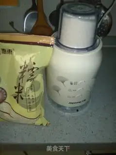 Make Flower soup step 0