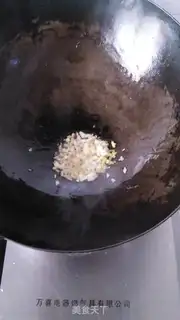 Make Burn the squirt step 4