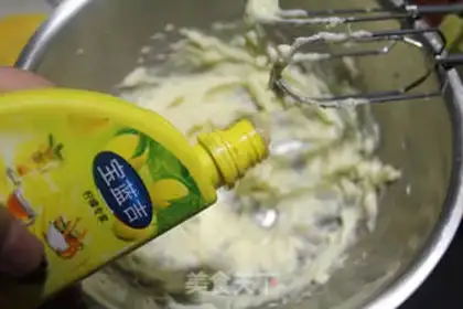 Make Cheese pudding step 3
