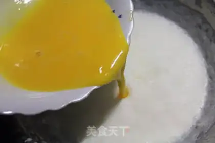 Make Cheese pudding step 5