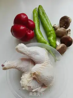 Make Yellow chicken step 0
