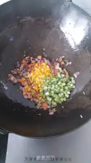 Make Burn the squirt step 7