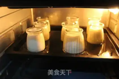 Make Cheese pudding step 7