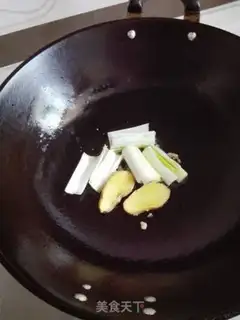 Make Yellow chicken step 2