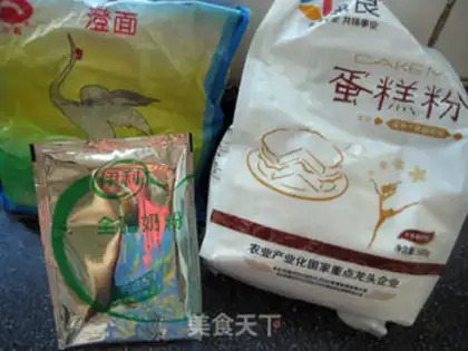 Make Milky yellow soup step 1