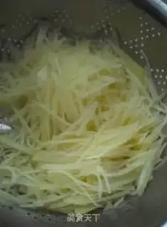 Make Spicy potatoes step 1