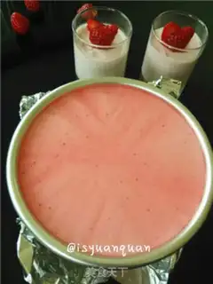Make Strawberry Moose step 11