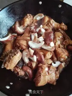Make Yellow chicken step 4