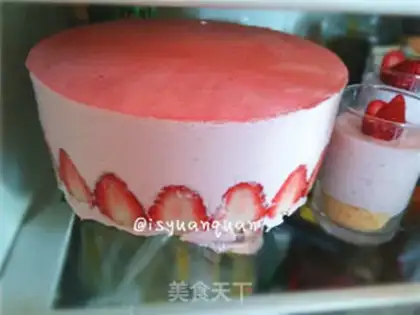 Make Strawberry Moose step 12