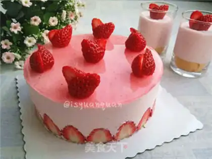 Make Strawberry Moose step 13