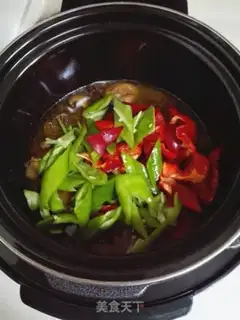Make Yellow chicken step 7