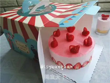 Make Strawberry Moose step 14