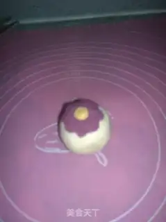Make Flower soup step 10