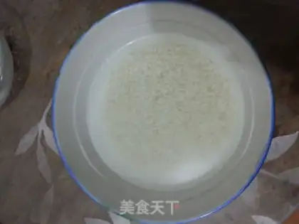 Make Rice step 1