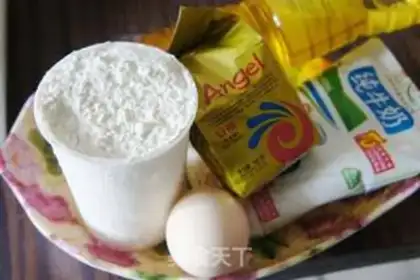 Make Sunflower bread step 0