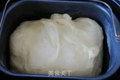 Make Sunflower bread step 1
