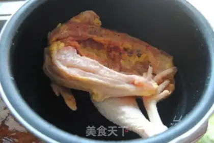 Make Soy chicken step 1