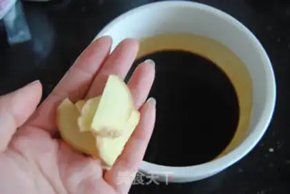 Make Soy chicken step 2