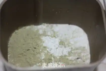 Make Tuna salad burger step 0