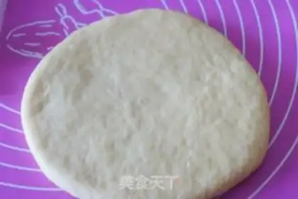 Make Sunflower bread step 7