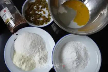 Make Coconut grape soup step 0