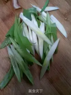 Make Piggy onions step 1