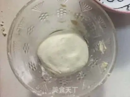Make Porridge rice cake step 3
