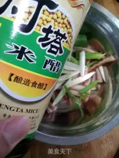 Make Piggy onions step 2