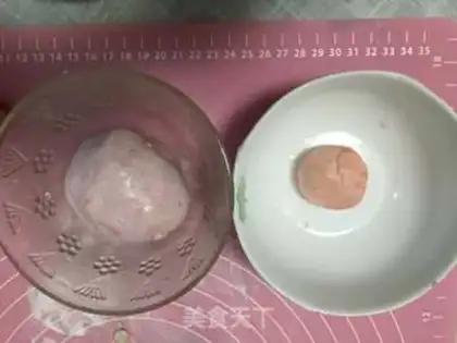 Make Porridge rice cake step 4