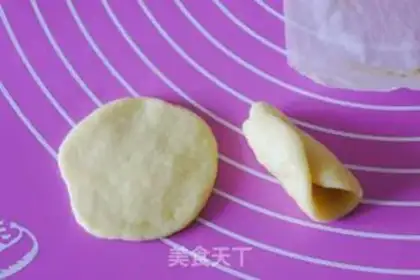 Make Sunflower bread step 10