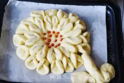 Make Sunflower bread step 12