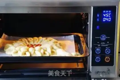 Make Sunflower bread step 13