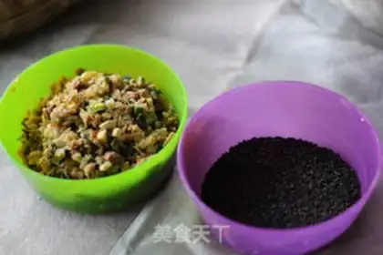 Make Mau Guang step 1