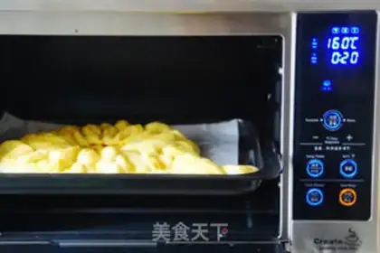 Make Sunflower bread step 15