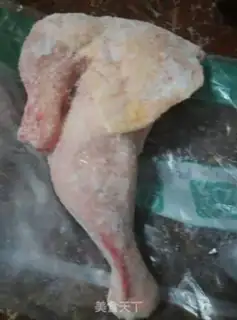 Make Chicken leg step 0