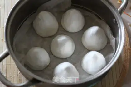 Make Mau Guang step 3