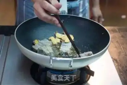 Make Malaysian fishmeal step 1
