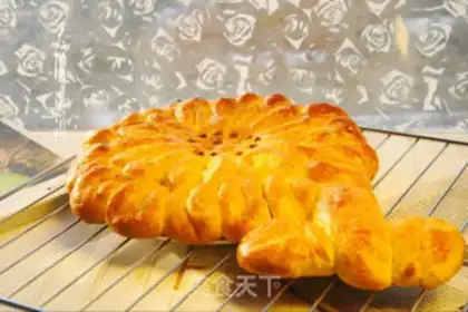 Make Sunflower bread step 16