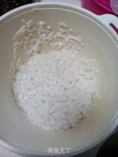 Make Black rice step 0