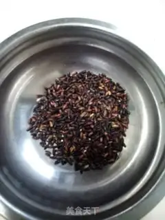Make Black rice step 1