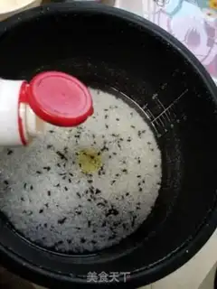 Make Black rice step 3