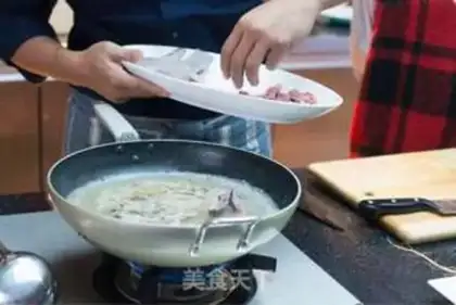 Make Malaysian fishmeal step 5