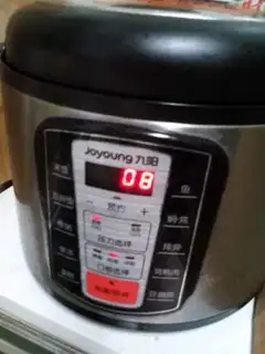 Make Black rice step 5