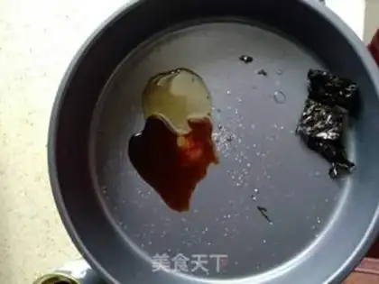 Make Original roasted seaweed step 1