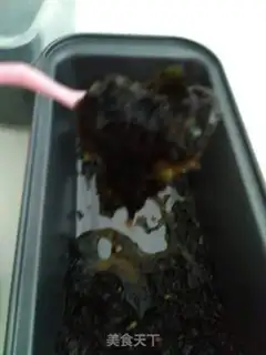 Make Original roasted seaweed step 2